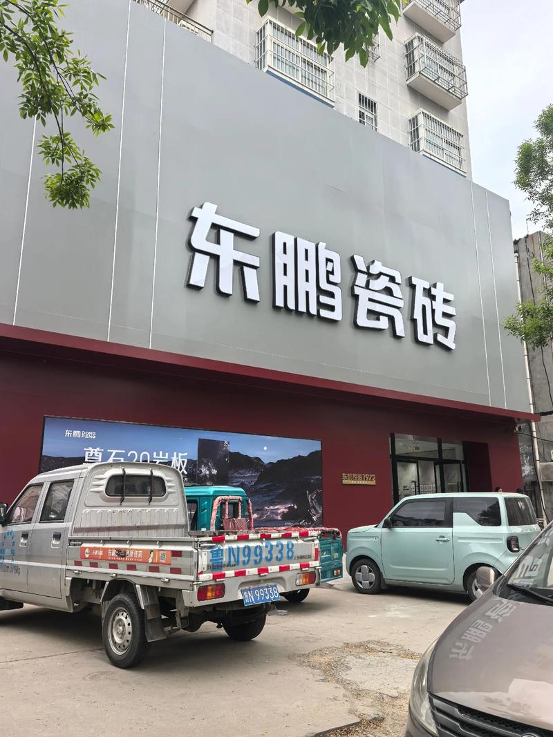 家庭装修：避免踏入那些常见的误区