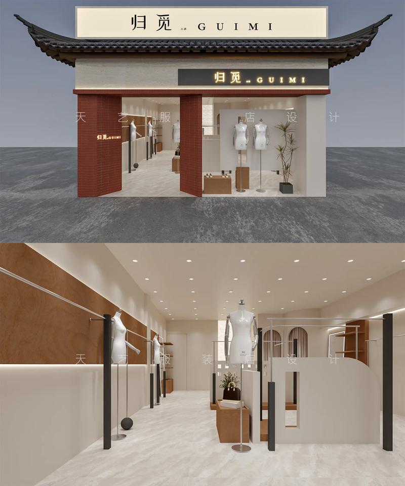 装修店面,打造吸睛好门面